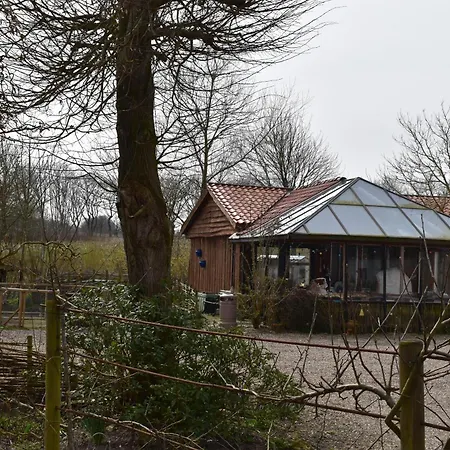 Lägenhet Billund Countryside